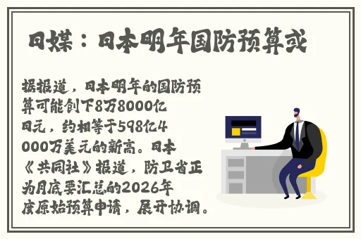 怡春院一区